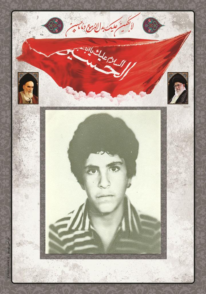 فاقد تصویر